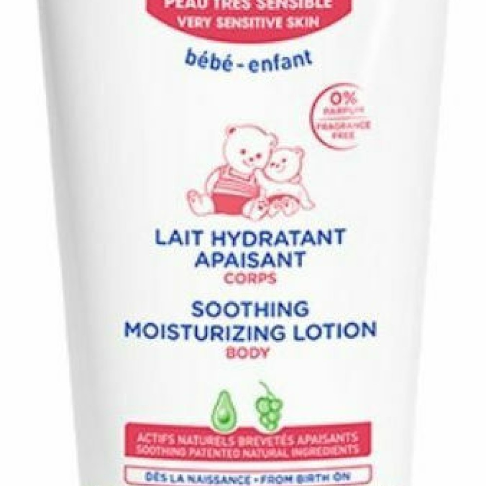 Mustela Soothing Moisturizing Lotion -  Καταπραϋντική Λοσιόν Eνυδάτωσης για το σώμα του μωρού  200ml