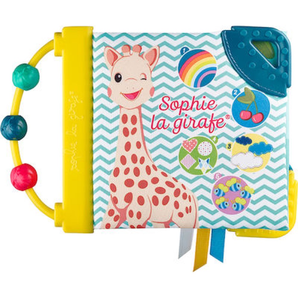 Sophie La Girafe Το Πρώτο μου Βιβλιαράκι από Ύφασμα με Ήχους για 3+ Μηνών