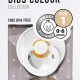 Bibs Πιπίλες Καουτσούκ για 0-6m White-Dark Oak 2τμχ No1