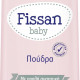 Fissan baby powder πούδρα με έλαιο περιποιησης 100g