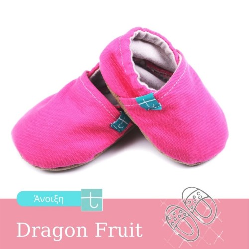 Titot Παιδικά Χειροποίητα Παντοφλάκια Dragon Fruit 